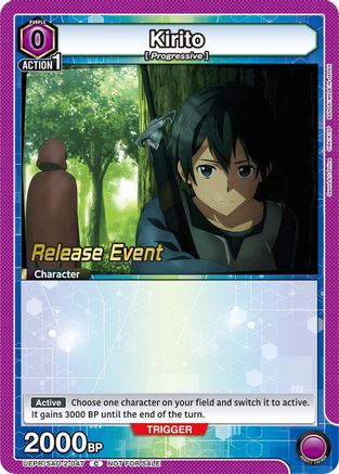 Kirito (047) (UEPR/SAO-2-047) - UEX06BT Sword Art Online Vol2 Release Event Cards