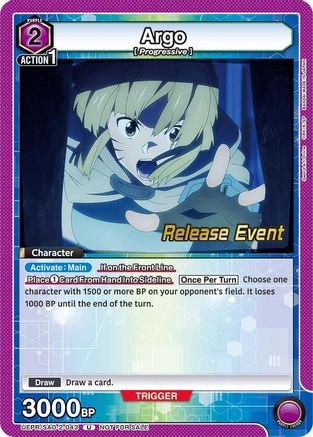 Argo (043) (UEPR/SAO-2-043) - UEX06BT Sword Art Online Vol2 Release Event Cards