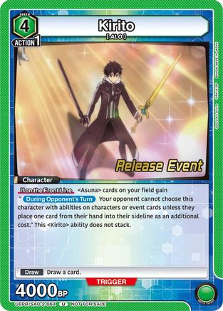 Kirito (064) (UEPR/SAO-2-064) - UEX06BT Sword Art Online Vol2 Release Event Cards