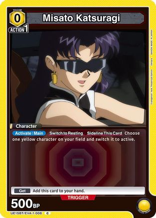 Misato Katsuragi (006) (Box Topper Foil) (UE15BT/EVA-1-006) - UE15BT Evangelion New Theatrical Edition Foil