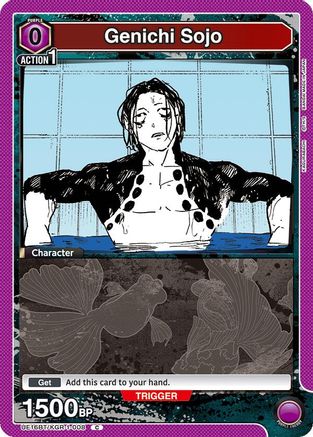 Genichi Sojo (Box Topper Foil) (UE16BT/KGR-1-008) - UE16BT KAGURABACHI Foil