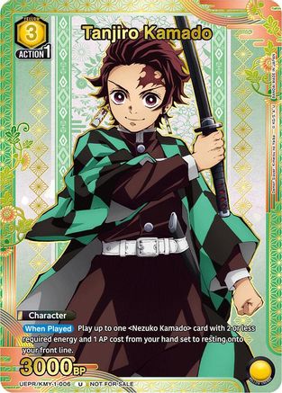 Tanjiro Kamado (006) (Gold) (UEPR/KMY-1-006) - Union Arena Promotion Cards Foil