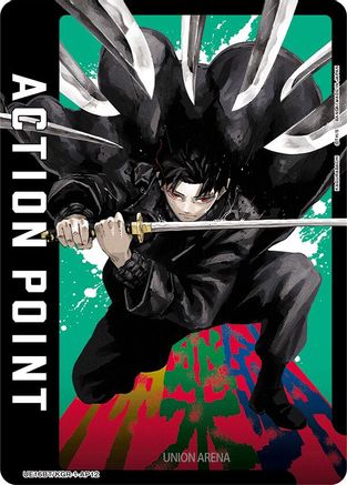 Action Point Card (AP12) (UE16BT/KGR-1-AP12) - UE16BT KAGURABACHI