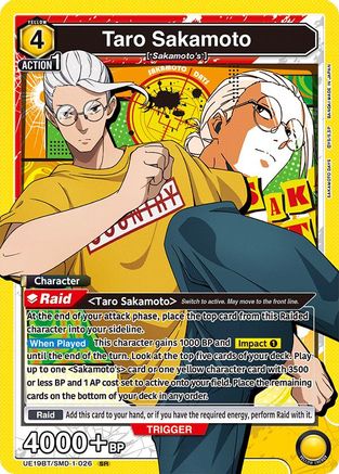 Taro Sakamoto (026) (UE19BT/SMD-1-026) - UE19BT SAKAMOTO DAYS Foil