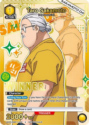 Taro Sakamoto (Winner) (UEPR/SMD-1-022) - Union Arena Promotion Cards Foil