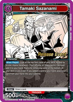 Takami Sazanami (UEPR/KGR-1-024) - UE16BT KAGURABACHI Release Event Cards