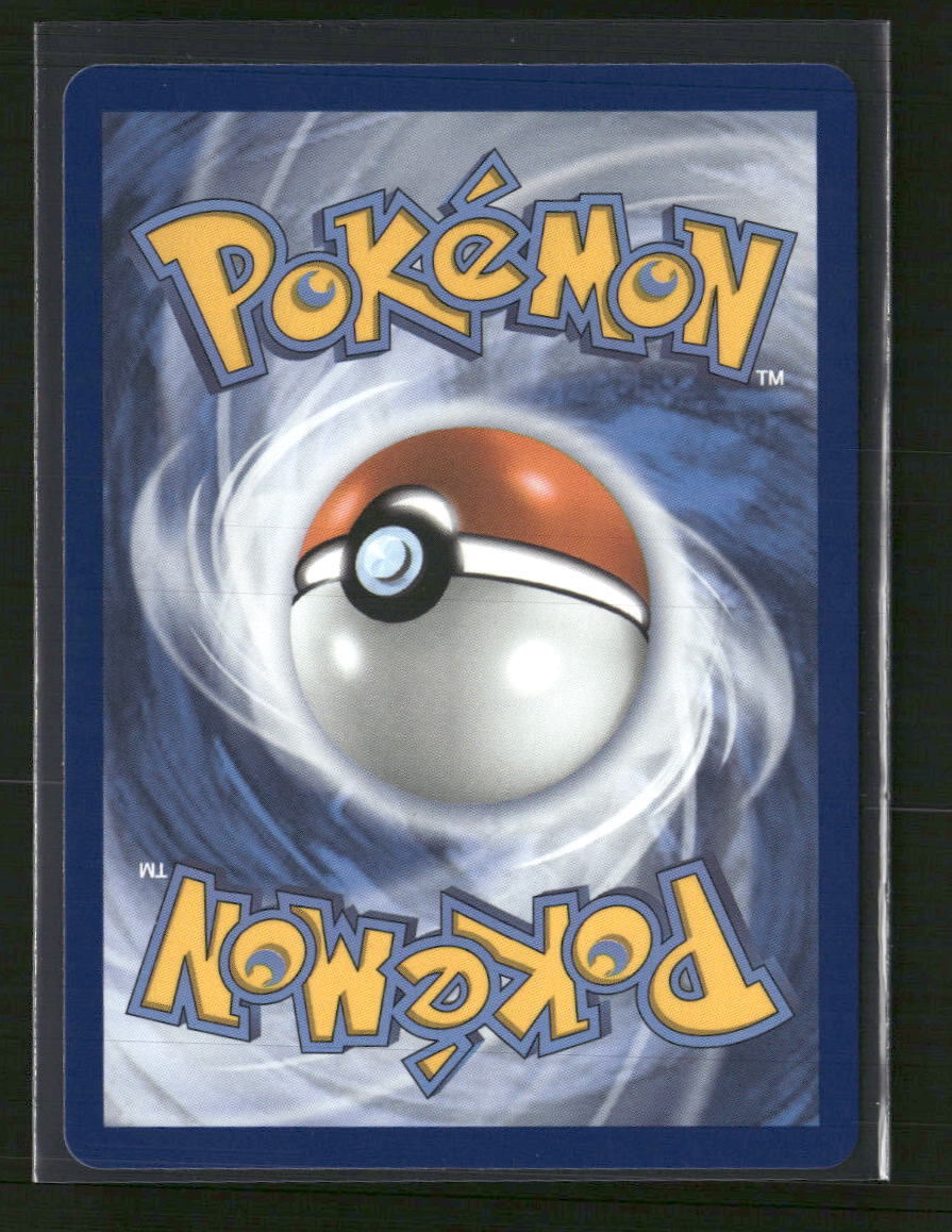 ME: Mega Evolution Promo Chikorita #046
