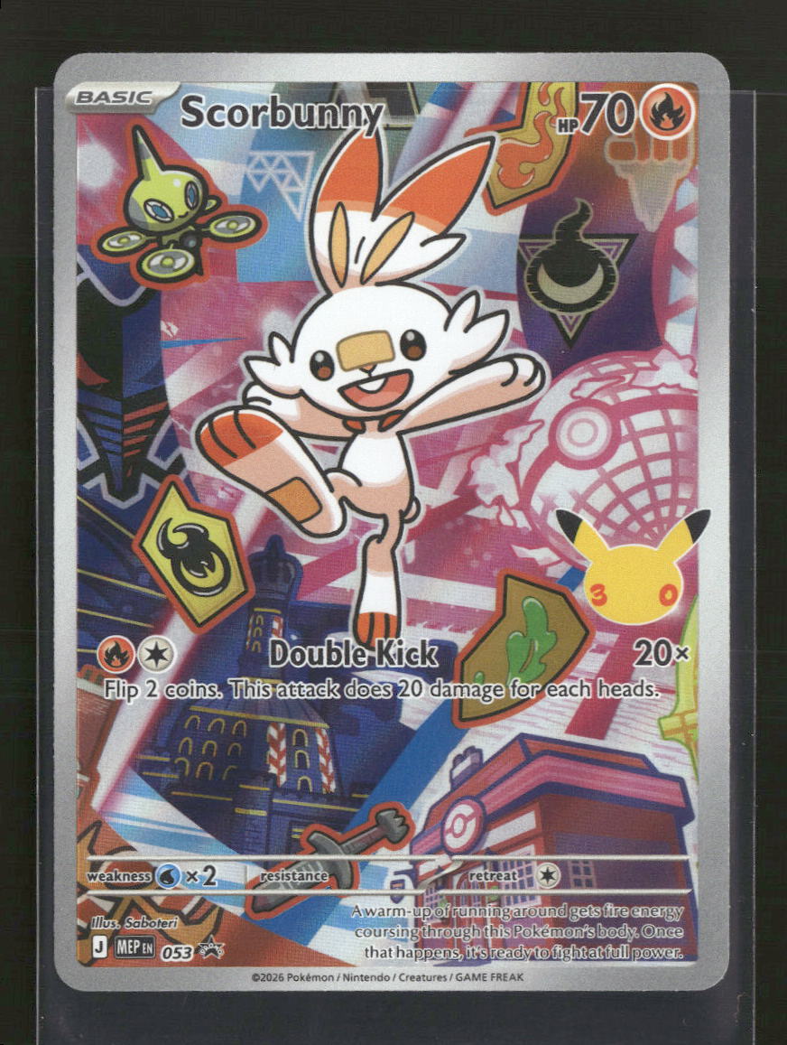 ME: Mega Evolution Promo Scorbunny #053