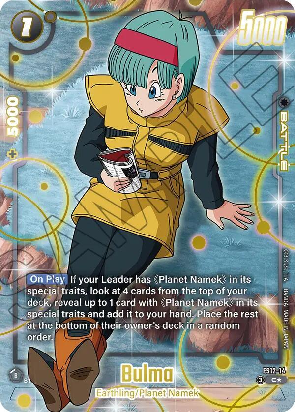 Bulma (FS12-14) (Gold) [Starter Deck EX: The Beat of Ki]