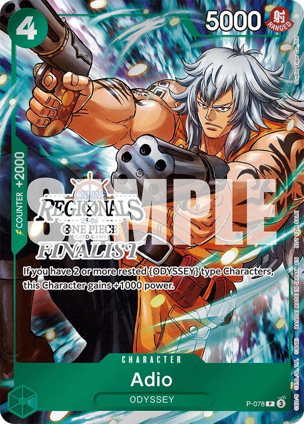 Adio (Online Regional Finalist Card Set 2025 Vol.1) [One Piece Promotion Cards]