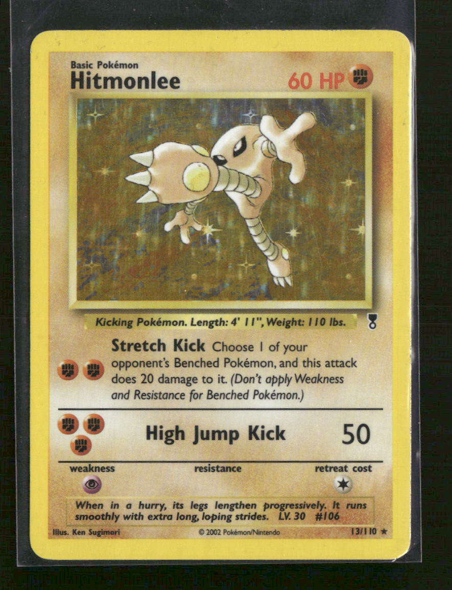 Legendary Collection Hitmonlee #013/110