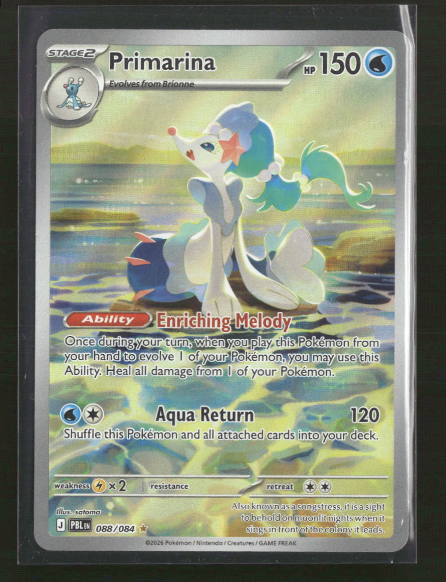 ME05: Pitch Black Primarina #088/084