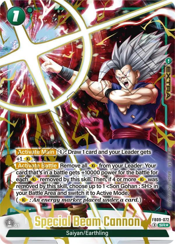 Special Beam Cannon (Alternate Art) [Dual Evolution]