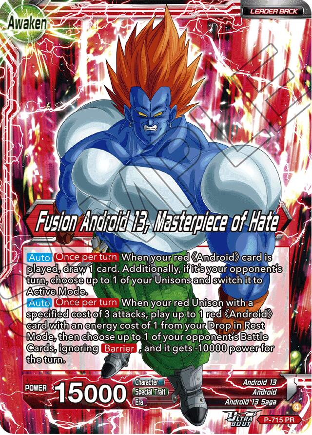 Android 13 // Fusion Android 13, Masterpiece of Hate (P-715) [Promotion Cards]