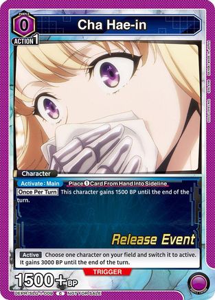Cha Hae-in (009) (UE17BT/SLG-1-009) - UE17BT SOLO LEVELING Release Event Cards