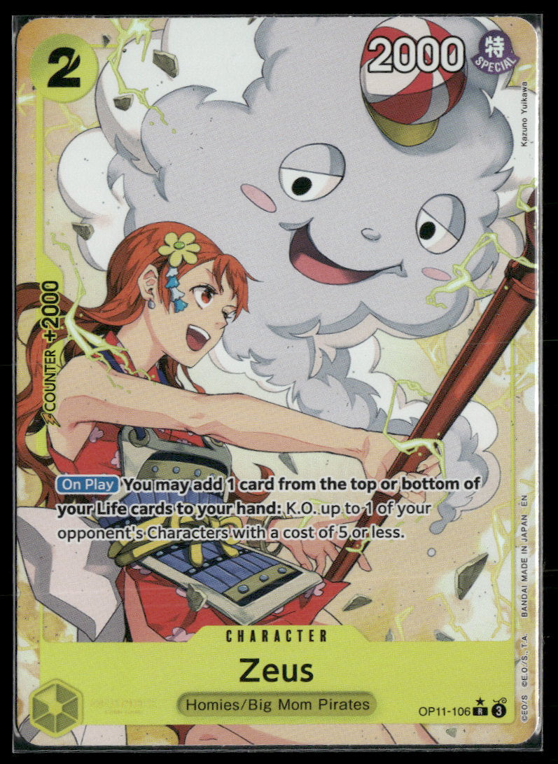 A Fist of Divine Speed Zeus (Alternate Art) #OP11-106