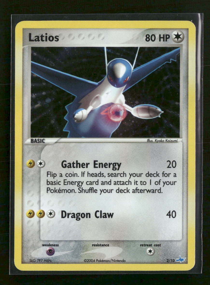 EX Trainer Kit 1: Latias & Latios Latios #2/10