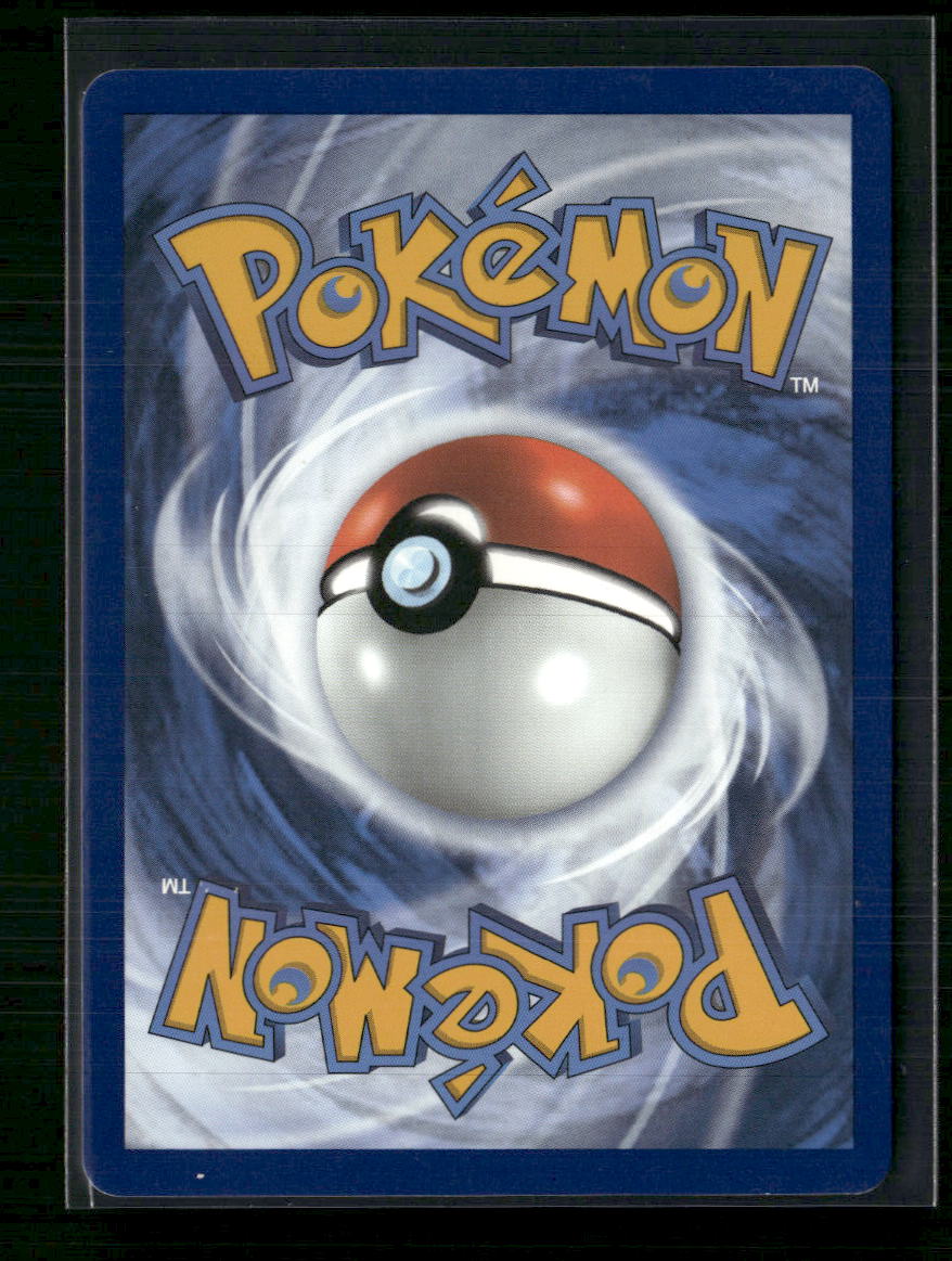 SWSH12: Silver Tempest Lugia VSTAR #139/195