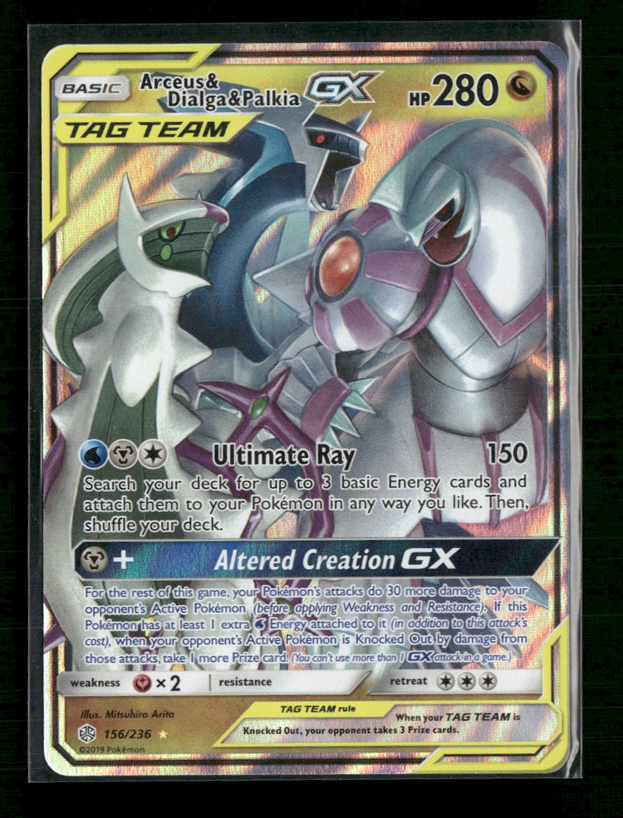 SM - Cosmic Eclipse Arceus & Dialga & Palkia GX #156/236