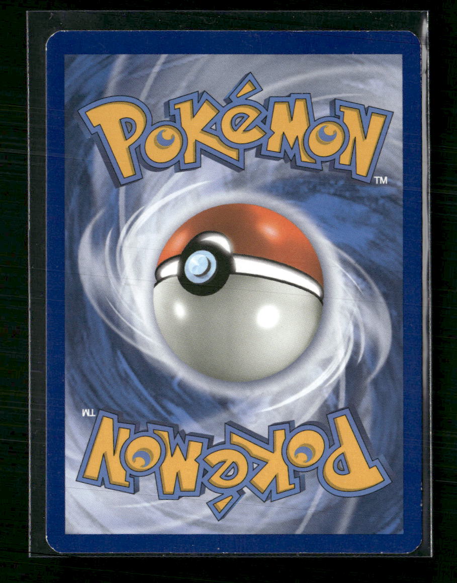 SM - Cosmic Eclipse Venusaur & Snivy GX #1/236