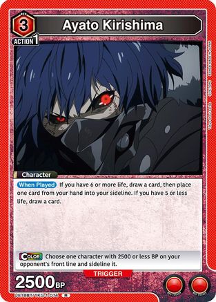 Ayato Kirishima (074) (UE18BT/TKG-1-074) - UE18BT Tokyo Ghoul Foil