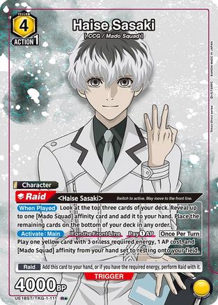 Haise Sasaki (R*) (UE18ST/TKG-1-111) - UE18ST Tokyo Ghoul Starter Deck Foil