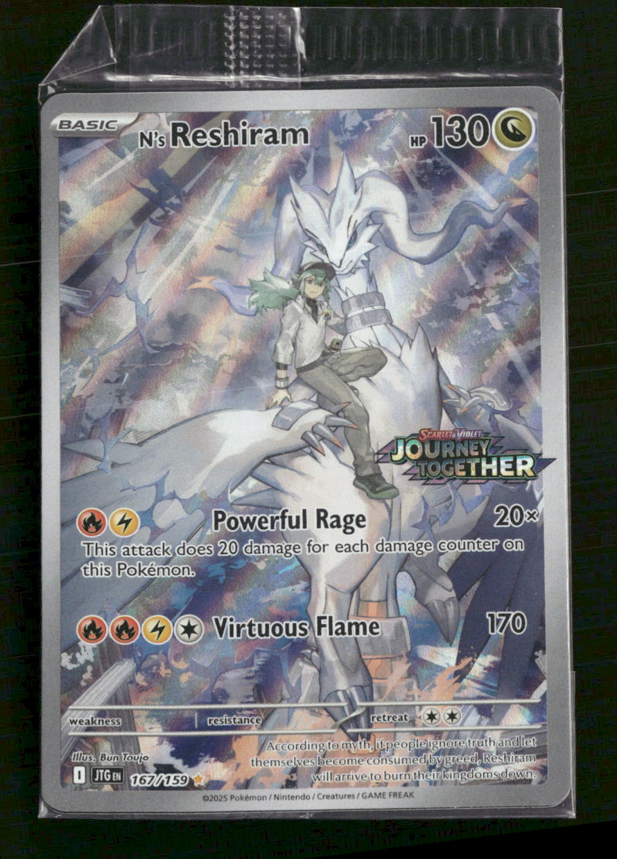 Miscellaneous Cards & Products N's Reshiram #167/159