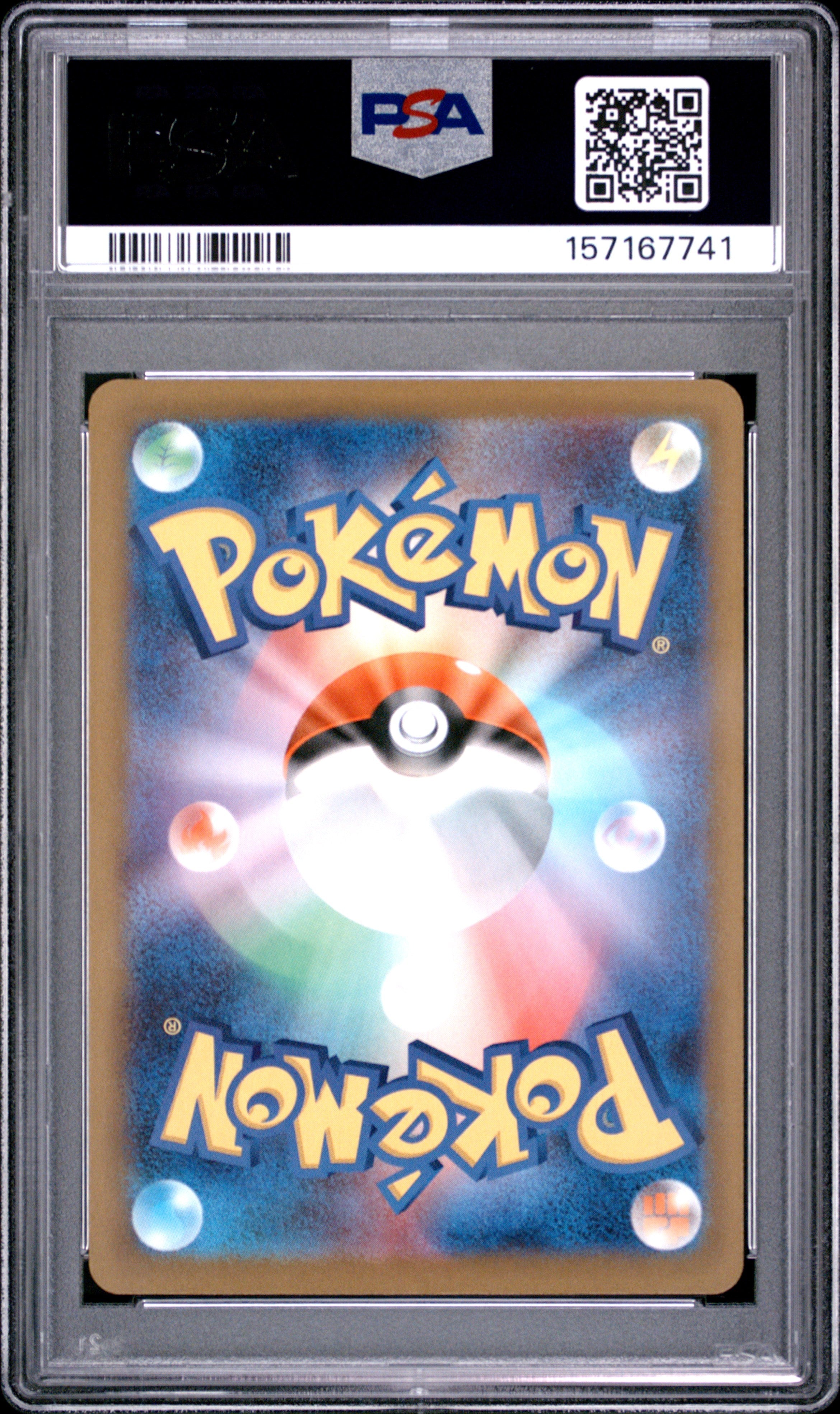 2025 Pokemon JPN M2a-Mega Dream Ex Art Rare Team Rocket'S Mimikyu 10 PSA #205