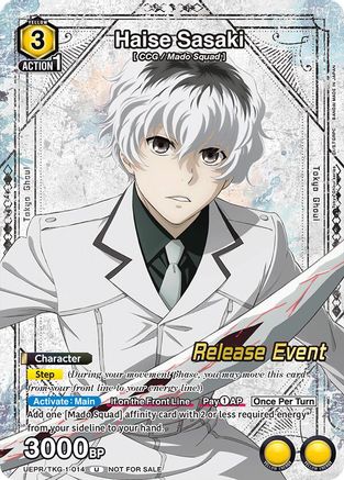 Haise Sasaki (014) (Release Event Participation) (UEPR/TKG-1-014) - UE18BT Tokyo Ghoul Release Event