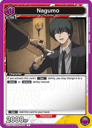 Nagumo (060) (UE19BT/SMD-1-060) - UE19BT SAKAMOTO DAYS Foil