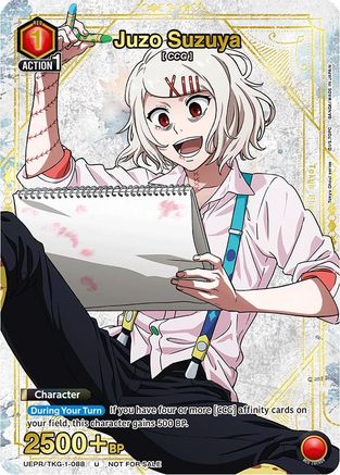 Juzo Suzuya (088) (Gold) (UEPR/TKG-1-088) - Union Arena Promotion Cards Foil