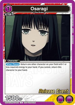 Osaragi (043) (Release Event) (UE19BT/SMD-1-043) - UE19BT SAKAMOTO DAYS Release Event Cards