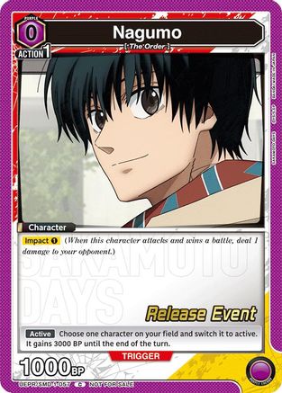Nagumo (057) (Release Event) (UE19BT/SMD-1-057) - UE19BT SAKAMOTO DAYS Release Event Cards