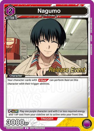 Nagumo (058) (Release Event) (UE19BT/SMD-1-058) - UE19BT SAKAMOTO DAYS Release Event Cards