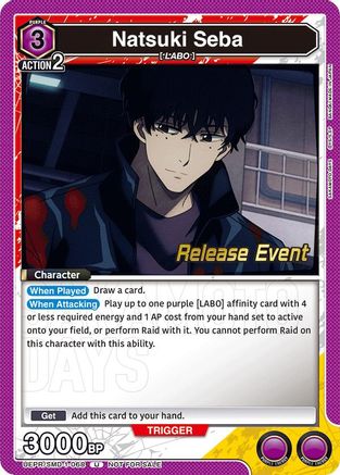 Natsuki Seba (068) (Release Event) (UE19BT/SMD-1-068) - UE19BT SAKAMOTO DAYS Release Event Cards