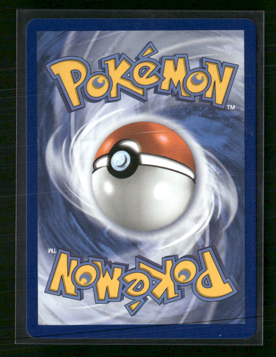 ME01: Mega Evolution Mega Lucario ex #160/132