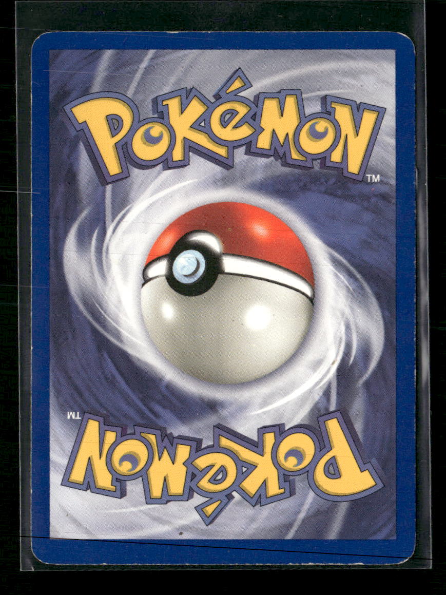 Team Rocket Dark Dragonite (22) #22/82