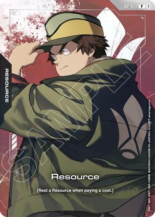 Resource (RP-037) (Premium Accessory Set - Mobile Suit Gundam: Iron-Blooded Orphans) (RP-037) - Promotional Resource Tokens Holofoil