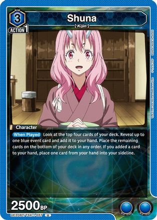Shuna (057) (UE20BT/TSK-1-057) - UE20BT That Time I Got Reincarnated as a Slime