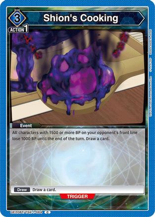 Shion's Cooking (UE20BT/TSK-1-064) - UE20BT That Time I Got Reincarnated as a Slime