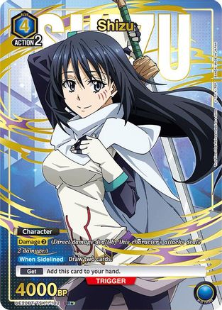Shizu (102) (SR*) (UE20BT/TSK-1-102) - UE20BT That Time I Got Reincarnated as a Slime Foil
