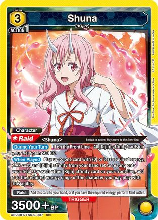 Shuna (007) (UE20BT/TSK-2-007) - UE20BT That Time I Got Reincarnated as a Slime Foil