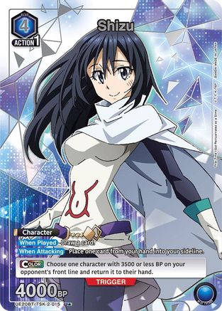 Shizu (015) (U*) (UE20BT/TSK-2-015) - UE20BT That Time I Got Reincarnated as a Slime Foil