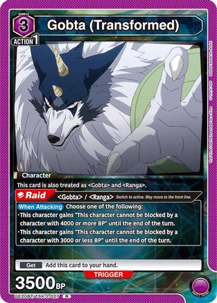Gobta (Transformed) (UE20BT/TSK-2-027) - UE20BT That Time I Got Reincarnated as a Slime Foil