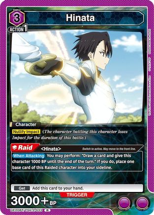 Hinata (033) (UE20BT/TSK-2-033) - UE20BT That Time I Got Reincarnated as a Slime Foil