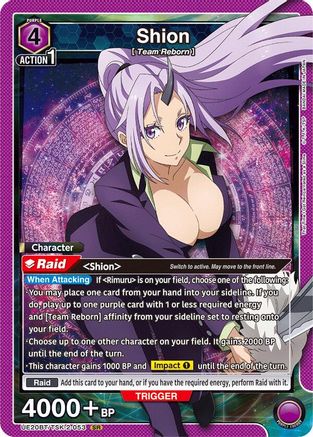 Shion (053) (UE20BT/TSK-2-053) - UE20BT That Time I Got Reincarnated as a Slime Foil