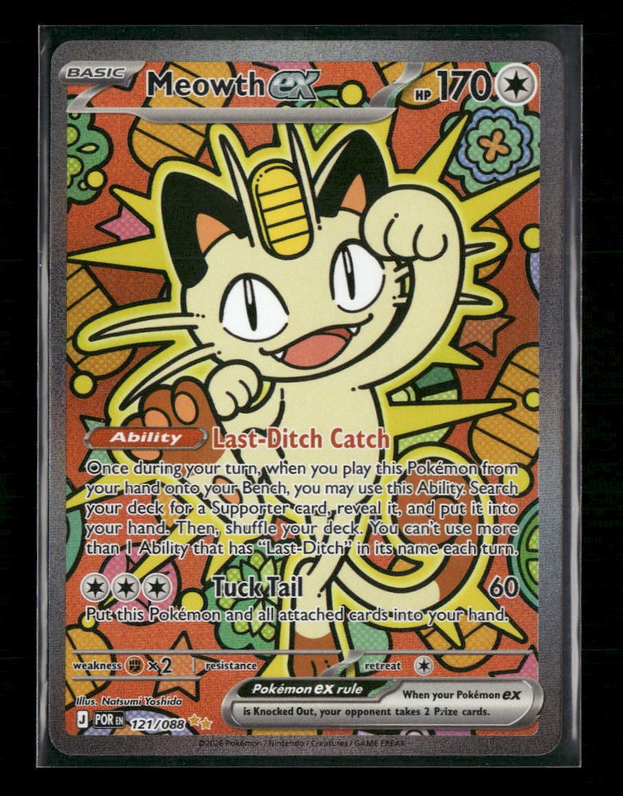 ME03: Perfect Order Meowth ex #121/088
