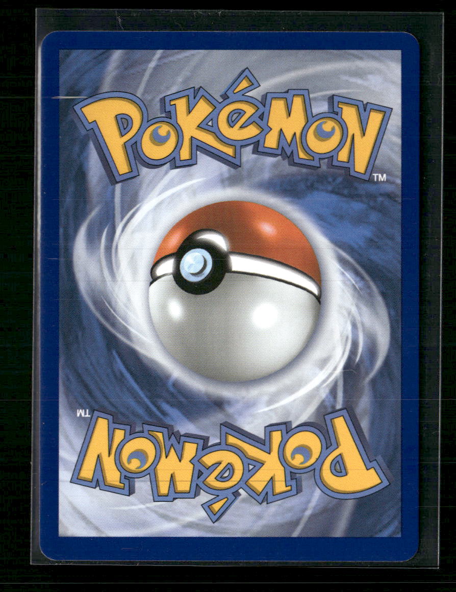 ME05: Pitch Black Primarina #088/084