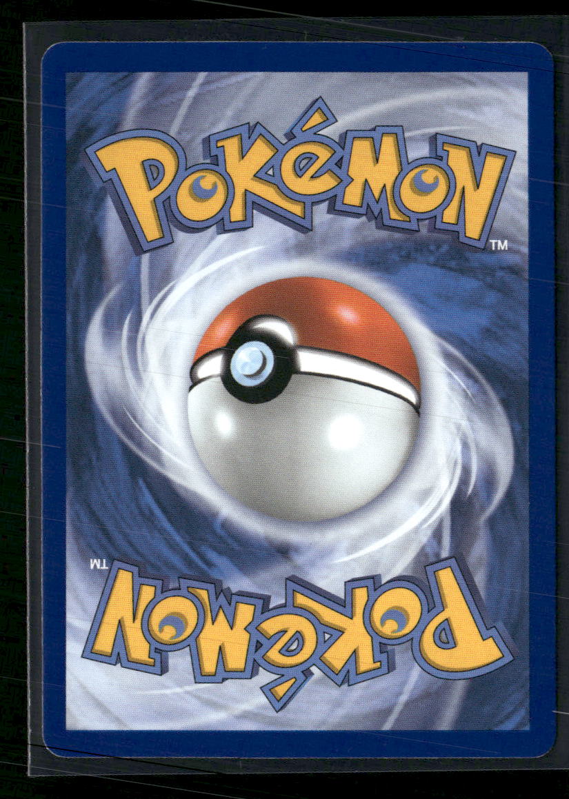 ME05: Pitch Black Morpeko ex #102/084