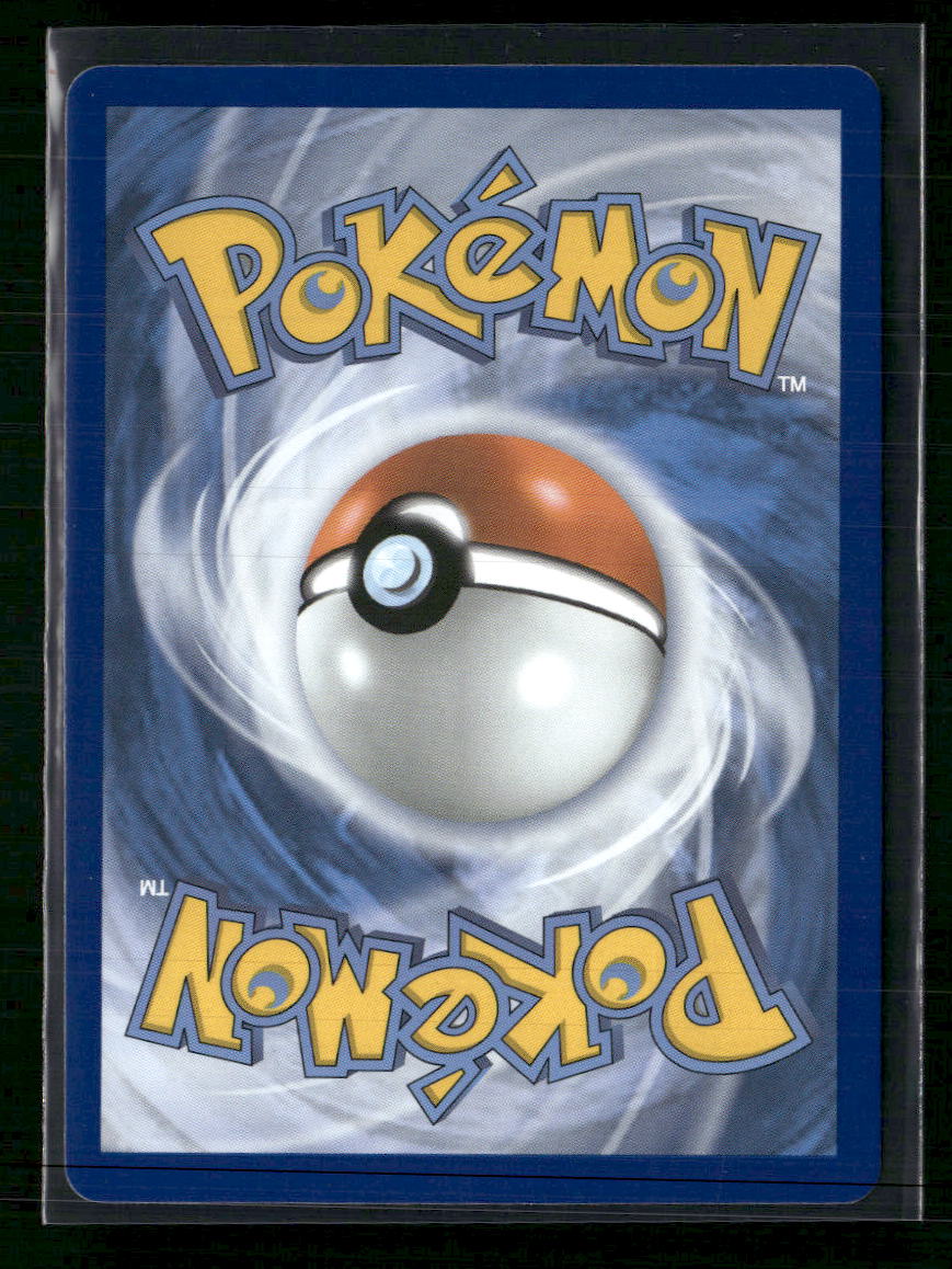 ME05: Pitch Black Gladion's Final Battle #118/084